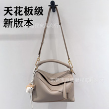 ��Ƥpuzzle�׺ΰ��^��ţƤ���u����������б�����ʿ�DŮ�����^��