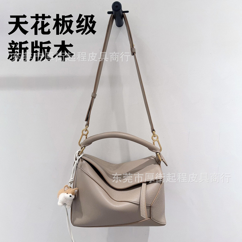 Genuine Leather Puzzle Geometric Bag, First Layer Cowhide, Popular Large-Capacity Handbag, Crossbody Boston Women's Bag, Pillow Bag