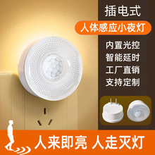 led���w�Б�Сҹ���������ϴ���g�^���ˁ�����ϼ�����ҹ���ܟ�