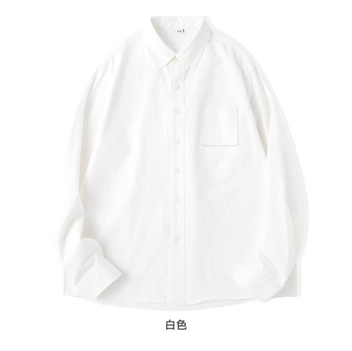 Women's Loose Pure Color Casual Cover-up, 2024 New Style Japanese Freshness Long Sleeve Shirt, Single Pocket, Versatile and Unique
