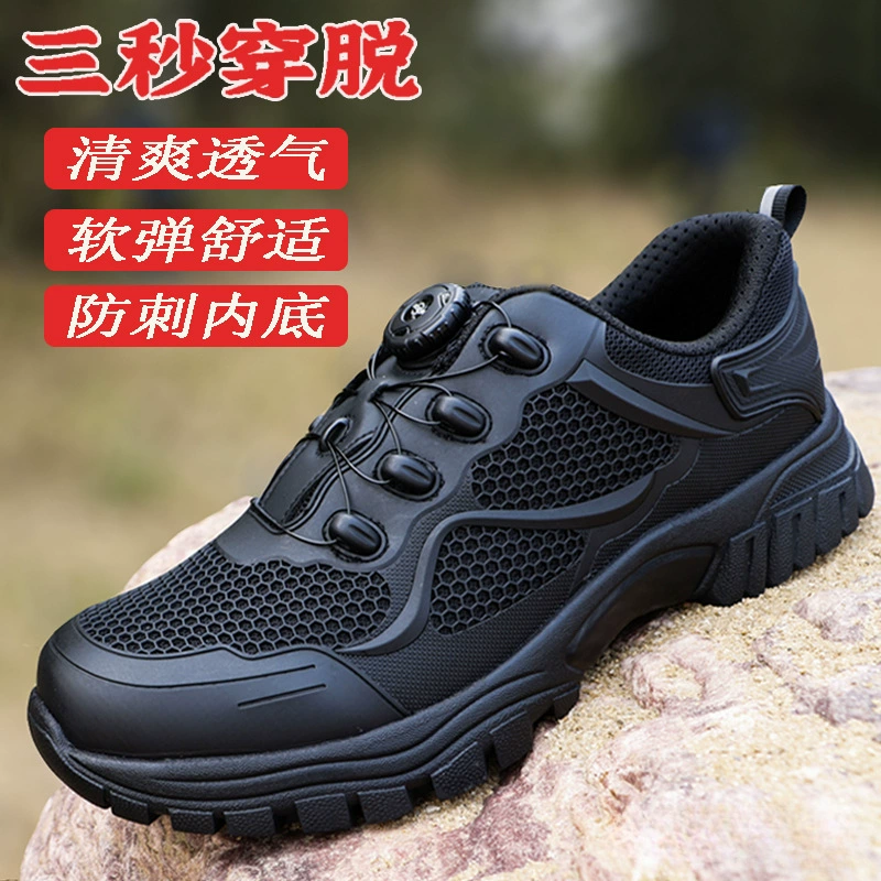 Новые тренировочные кроссовки для мужчин, дышащие кроссовки на мягкой подошве, быстродействующие кроссовки с поворотной пряжкой, обувь для физической подготовки, обувь для службы безопасности.