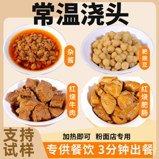 ���^���؝��^500g���üӟἴʳ�t��ţ����c���s���������������