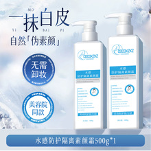 ���o���x���˪���w���c����ӡ��Ó�yĘ�����ݺ���Ȧ�I�����ݷ۵�