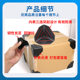 60mm anti-collision carton plastic corner protection furniture packaging box three-side plastic protective cover packaging corner Black