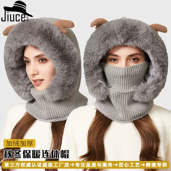 Thickened and Enlarged Version of Cartoon Antlers One-Piece Hat Winter Outdoor Warm Face and Neck Protection Knitted Hat and Neck Scarf