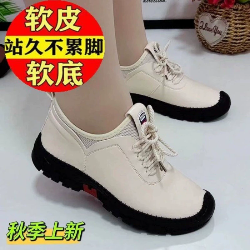 2023 Весна Новые Большие размеры с перекрестными ремешками и круглым носком Туфли с низким верхом Однослойные туфли из полиуретана Женская обувь на плоской подошве с глубоким носком