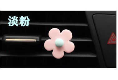 Clip de salida de aire de coche de flor de cinco pétalos para aire acondicionado de coche perfume aromaterapia margarita flor pequeña tobera perfume decoración clip