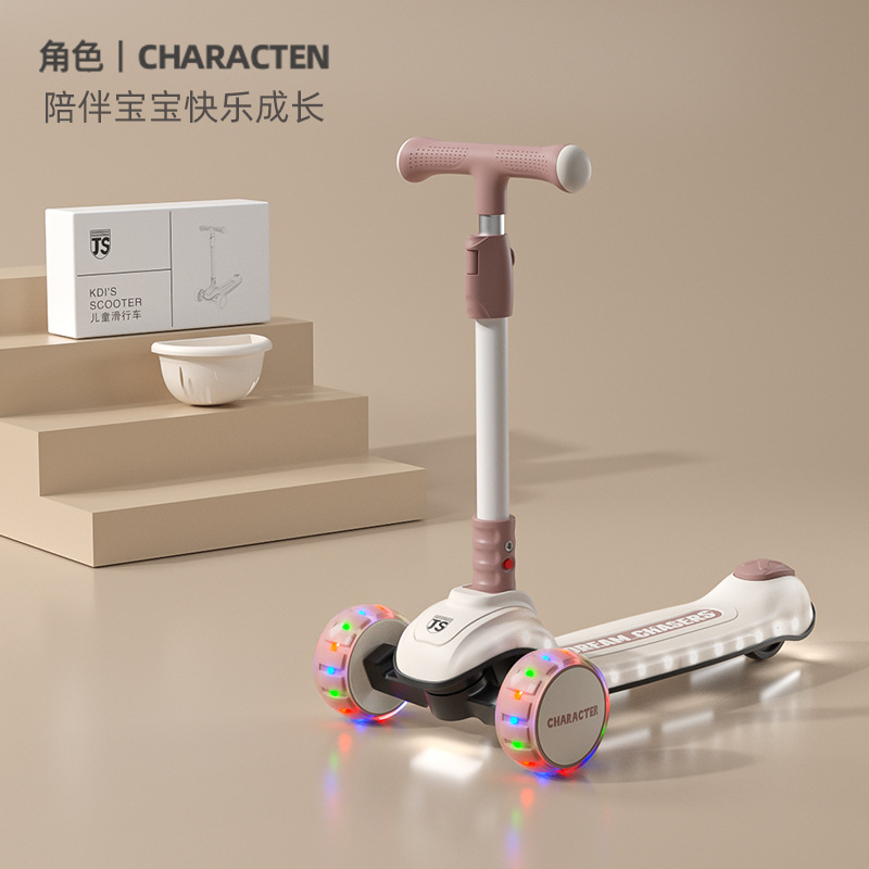 M5 핑크 + 뮤직 플래시 + 150kg 내하중 + PU 플래시 휠 + 원클릭 폴딩