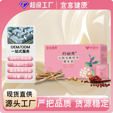 ��ָë������޲�ײ�30�������b����������r���B������ʧ�趨��