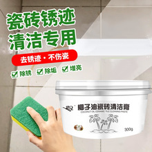 Ҭ���ʹɴu�坍��ԡ���l���g�ɴu����ȥ��ˮ���坍���ȥ�S����