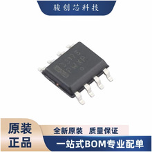 ȫ����Ʒ����Ԫ����MC33178DR2G���ɵ�·��װSOIC-8��ǰѯ��