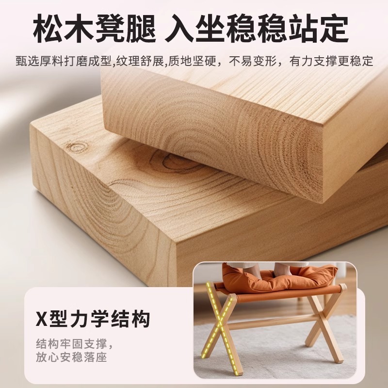 脚凳脚踏折叠放腿垫沙发凳躺椅垫脚办公室工位踩脚翘脚搁脚凳脚托|undefined