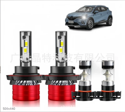 fog lamp far and – Ön faralar - x11-red-cover-4-pack-h13h16