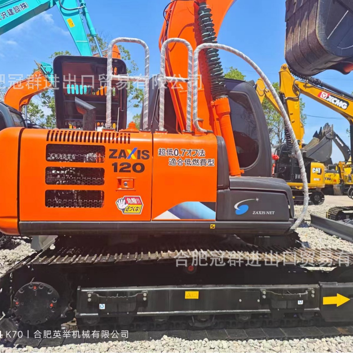 Hitachi ZAXIS120 60 70 Excavadora pequeña y mediana suministro directo transfronterizo de comercio exterior a Volvo