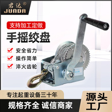 ���l�֓u�g�PС�ͱ�y��P�C1200lbs�քӽg܇600��䓽z�K�֓u�g�P