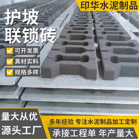 园林景观砖的发展与创新