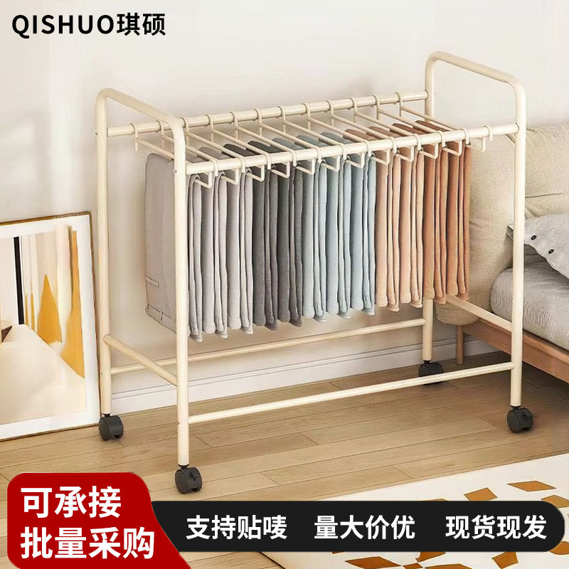 可移动落地裤架立式晾衣架多功能裤子收纳架家用卧室衣裤一体架子