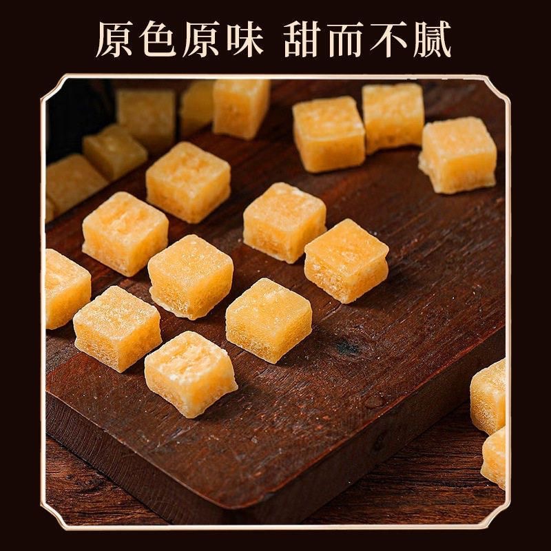 Orange Peel Herbal Hard Candy with Pear 250g Soothing Throat Candy specifications