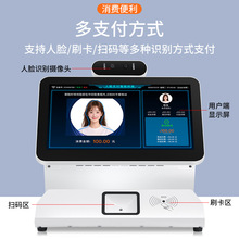 �WУʳ�ÌW����C���Mϵ�y ��λʳ�ò�����M�C �ɶ����_�lϵ�y