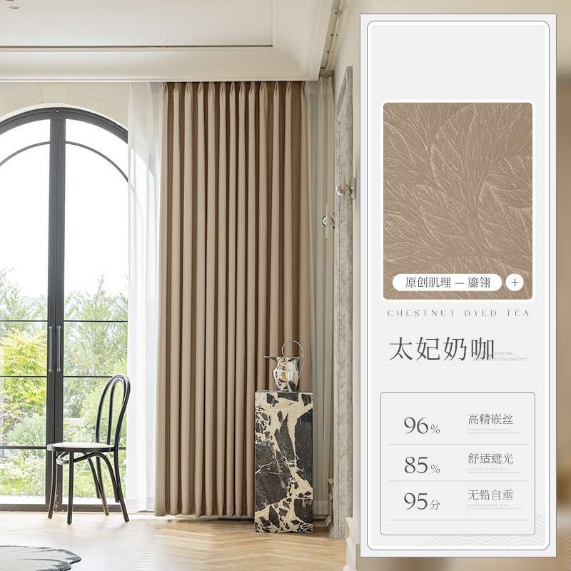 5 café con leche taffy