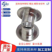 ȫ�����r���T� ML08AL��̼��r���T��F GB876 �׹���܇��������