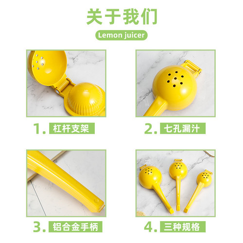 Creative new aluminum manual juice press, aluminum fruit lemon press juicer, home use juice presser