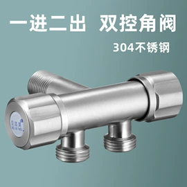 厨用龙头;面盆龙头;快开龙头