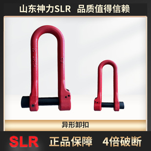 ����ж��2.5��4��6��ɽ�|����G80��ֱ�ͮ���D��ж�۸ߏ��ȺϽ��