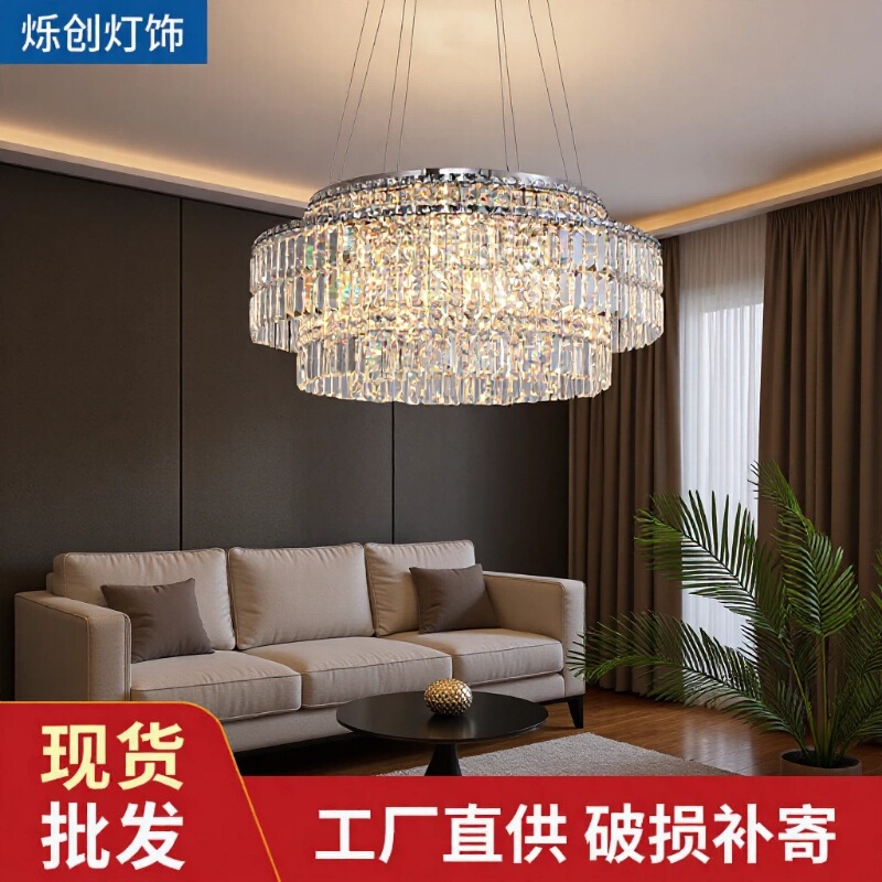 Living Room Main Light K9 Crystal Simple Luxury Chandelier Cross-Border Aliexpress Hot Sale Lobby Restaurant Temu Home Lighting Fixtures Living Room Main Light K9 Crystal Simple Luxury Chandelier Cross-Border Aliexpress Hot Sale Lobby Restaurant Temu Home Lighting Fixtures
