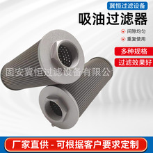 ���lҺ��վ�����^�V��WU-630 X180-J�ͱÙC���^�V�W�Vо