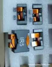 H-EAST����������̨�cһ�w����늸�̼�����|TMPC0503H-100MG-D