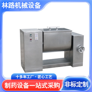 CH-30���λ�ϙC���a���P䓲��͔����ϙCʳƷ��ĩ���C�S��