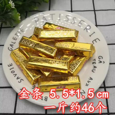 5斤の美芙莲黒チョコレート製品金貨落花生条元宝手作りケーキ散装焙煎2500g|undefined
