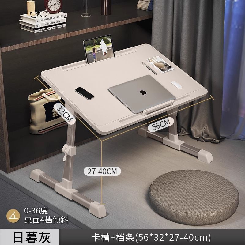 可折叠升降绘本阅读架床上看书支架书立书架儿童阅读架看书小桌子|undefined