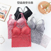 Summer lace sexy breathable bra, breast tightener, T-shirt, underwear, beautiful back, lifting effect