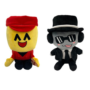 �羳�¿� forsaken chance plush ���z���ęC��ë�q�����߅��ż