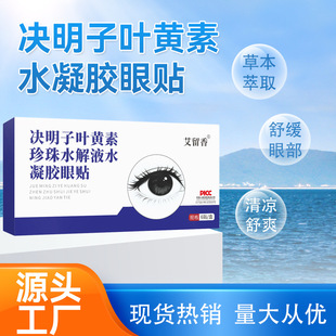 �Q�����~�S������ˮ��Һˮ���z���N�۲��N��ƣ��ͨ������N���l