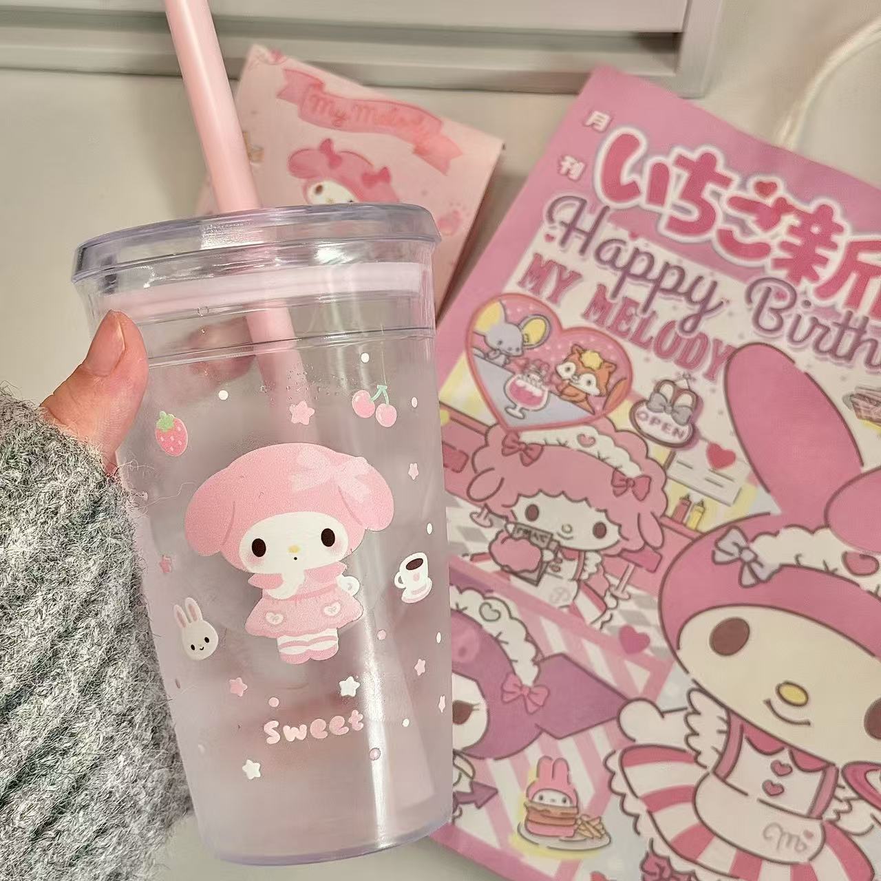 少女心美乐蒂吸管塑料水杯子送女生闺蜜同学卡通高颜值实用生日礼