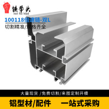 100*118������X�Ͳ��pL3�����3.81����7�ֿױ����100118�X�Ͳ�