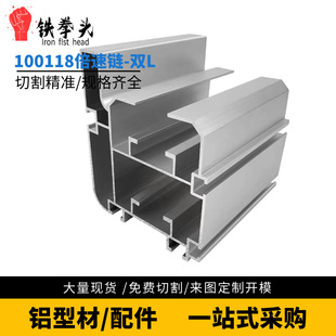 100*118������X�Ͳ��pL3�����3.81����7�ֿױ����100118�X�Ͳ�