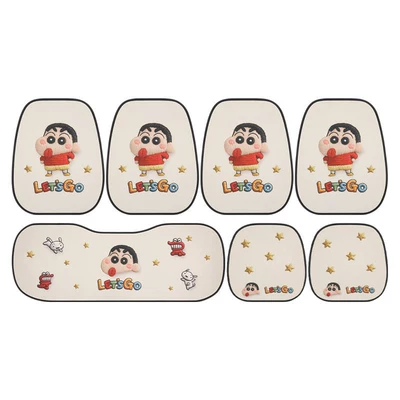 Seat cushion, seat cover: trendy seat cushion, cute and breathable