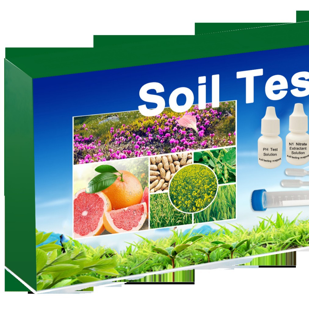 土壤ph氮磷钾检测试剂盒 土壤检测滴液  农业氮磷钾肥力检测盒