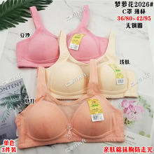 ���}��Ůʿ�����o�Ȧ��aĨ�ط��߹��H�w�����m���������������