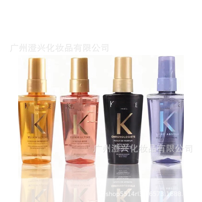ブラックダイヤモンド キーバース ヘアケア エッセンシャルオイル 50ml ピュアローズ スモール ゴールデンオイル 乾燥・縮れ・保湿・パーマ・カラー・ダメージ・リペア|undefined