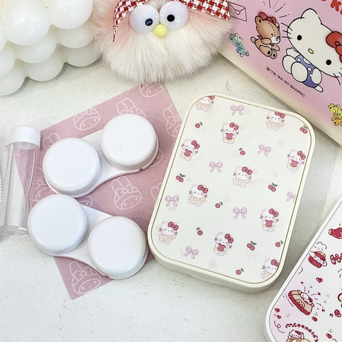 Cartoon kitten multiple pairs of double boxes portable contact lens box square cream color myopia glasses companion box