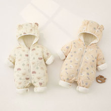 �냺120g�A���B�w���������·��������¼Ӻ�ů������޷����¶�