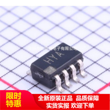 AD8039ARTZ-REEL7 AD8039ARTZ SOT23-8 �zӡHYA ADԭ�Sԭ�� �F؛