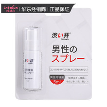 �������Ç��� ��ʿ���Ç��� ������Ʒ��Ȥ����Ʒ���l����Ʒ���F