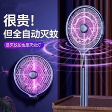 �ۯB����ĳ��ʽ���Ü����������ß�2024�¿��늾W��׽