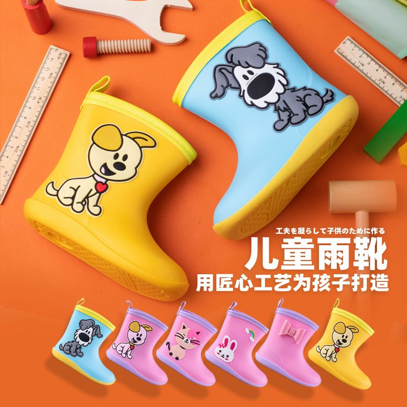Трансграничные онлайн-покупки детских резиновых сапог для мальчиков и девочек, обуви для детского сада, резиновой обуви, прямой поставки (дропшиппинг).